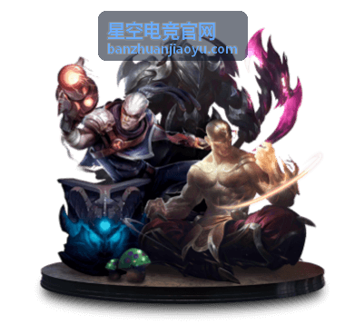 星空电竞官网 — 赛事现场直击